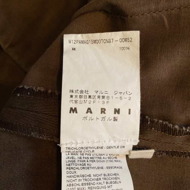 マルニ MARNI パンツ サイズ38 M メンズ - ダークブラウン クロップド