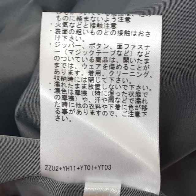 ランバンスポーツ LANVIN SPORT ダウンジャケット サイズ42 L メンズ 美品 - ライトグレー 長袖/冬【中古】20230913