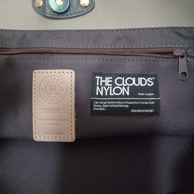 ラシット russet トートバッグ レディース 美品 - グレーベージュ×黒 THE CLOUDS NYLON  ナイロン×レザー【中古】20230615