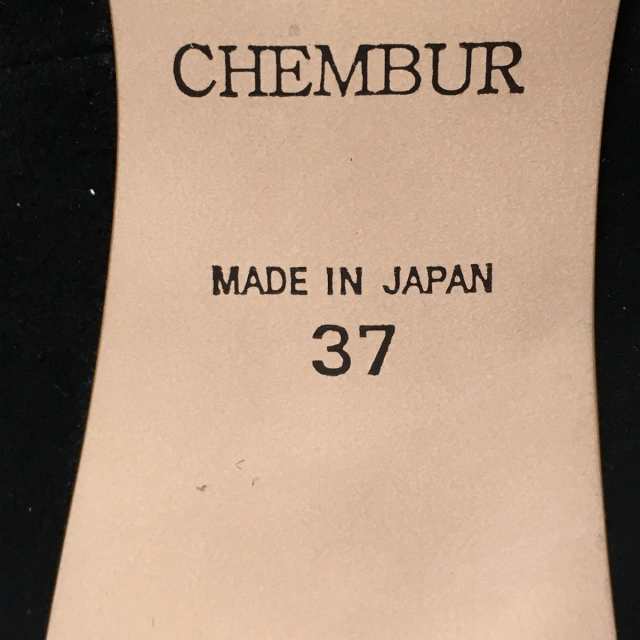 CHEMBURチェンバー黒スェードリボンパンプススウェード黒