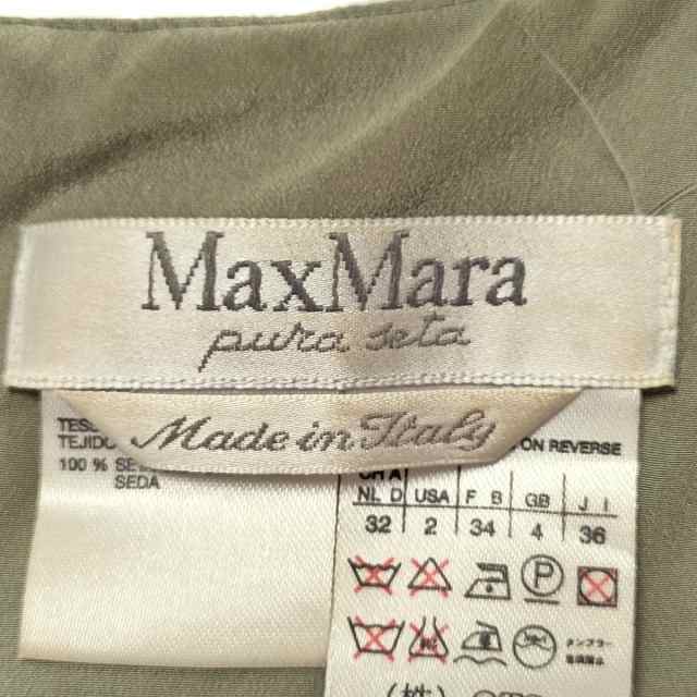 MAX MARA マックスマーラ　ワンピース　カーキ　36