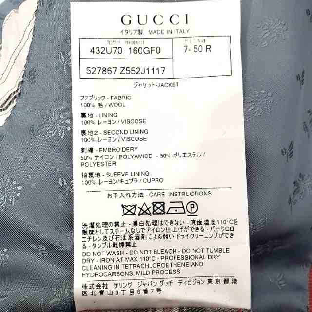 グッチ GUCCI ジャケット サイズ7-50R メンズ 美品 - 432U70 160GF0 グレー×黒×レッド  長袖/チェック柄/春/秋【中古】20230618