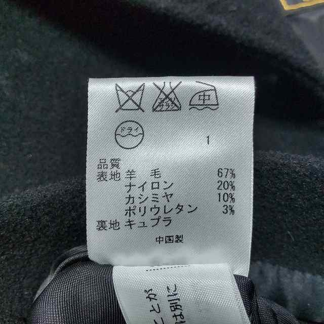 ニジュウサンク 23区 Pコート サイズ40 M レディース 美品 - 黒 長袖 ...