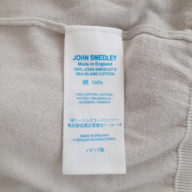 ジョンスメドレー JOHN SMEDLEY 七分袖カットソー サイズS レディース