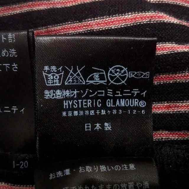 ヒステリックグラマー HYSTERIC GLAMOUR パンツ サイズS レディース