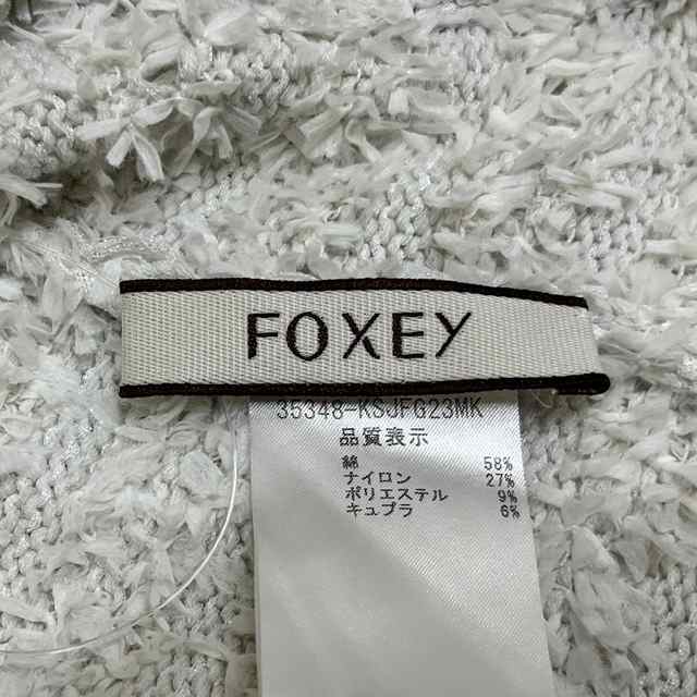 フォクシー FOXEY ジャケット サイズ38 M レディース 美品 - 白 長袖