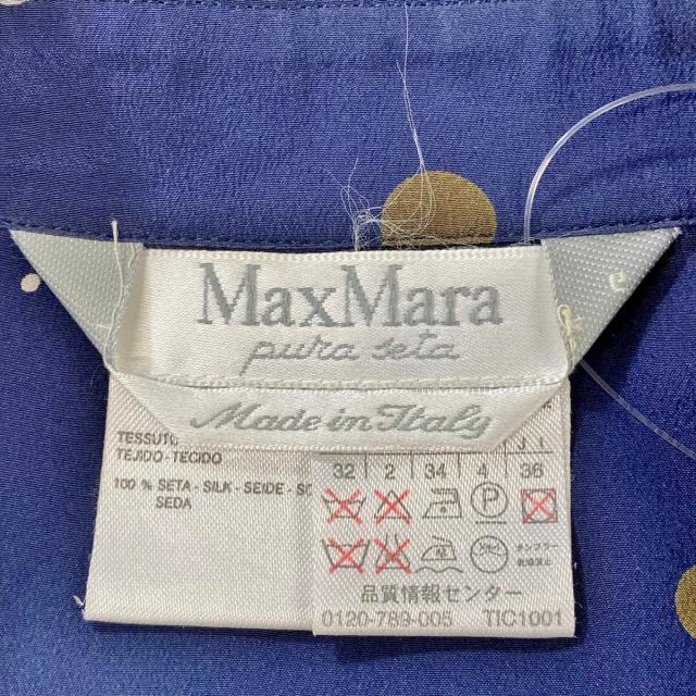 MaxMara マックスマーラ ワンピース 半袖 サイズ36