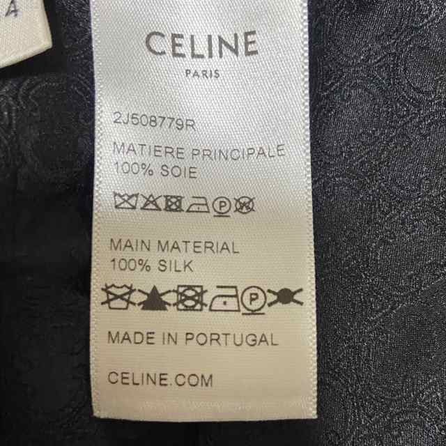 セリーヌ CELINE 巻きスカート サイズ34 S レディース アシンメトリー