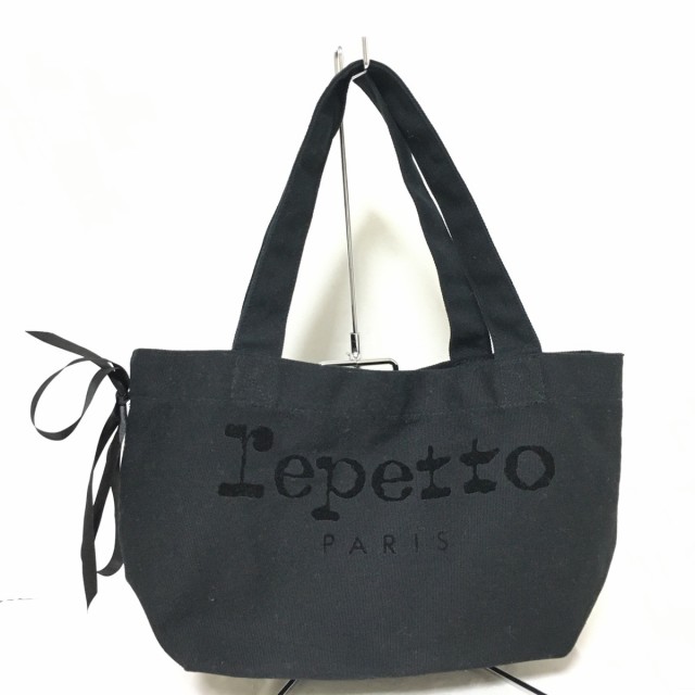 レペット repetto トートバッグ レディース - 黒 キャンバス【中古