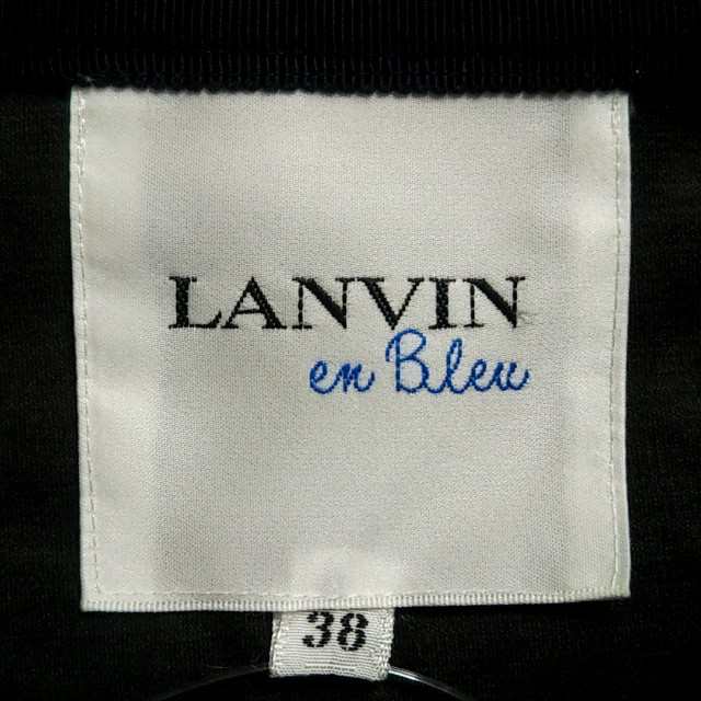 LANVIN　en　Bleu カーディガン　サイズ38
