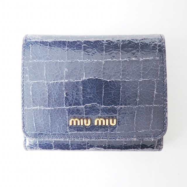 【miumiu】ミュウミュウ 三つ折り財布 デニム