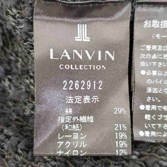 ランバンコレクション LANVIN COLLECTION カーディガン サイズ38 M