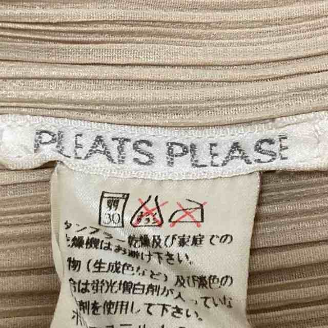 安数手い プリーツプリーズ PLEATS PLEASE カーディガン サイズ3 L