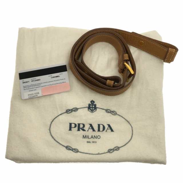 プラダ PRADA トートバッグ レディース ヴィテロダイノ BN2671 ブラウン 革タグ レザー【中古】20230727