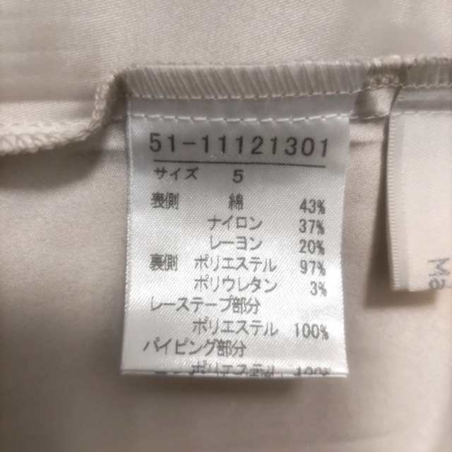 マーリエ Maglie par ef-de ワンピース サイズ5 XS レディース 美品