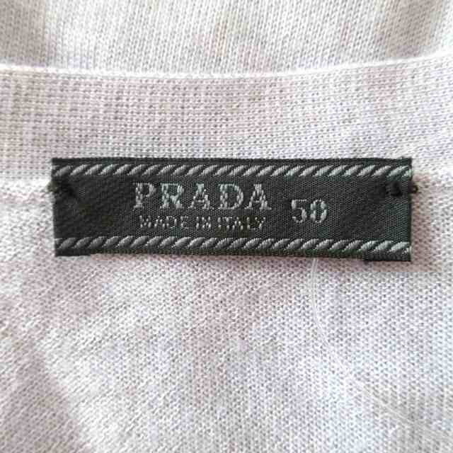 プラダ PRADA カーディガン サイズ50 M メンズ - ライトグレー 長袖/カシミヤ/シルク【中古】20230725