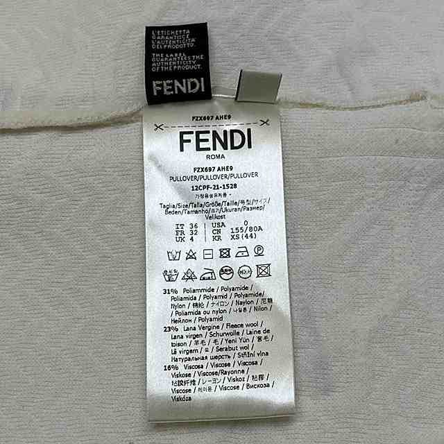 フェンディ FENDI 長袖セーター サイズ36 S レディース - FZX697 AHE9 白 タートルネック/カリグラフィー【中古】20230708