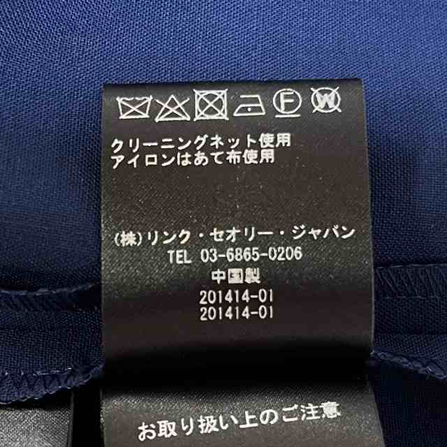 販売購入】theory - セオリー ワンピース サイズ2 S レディースの通販