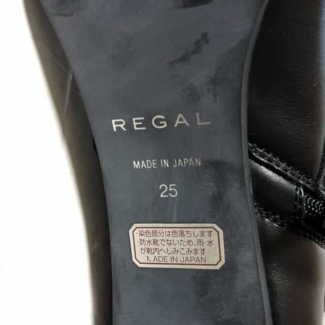 リーガル REGAL ショートブーツ 25 レディース 美品 - 黒 レースアップ