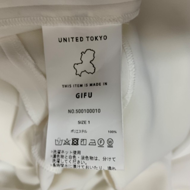 ユナイテッド トウキョウ UNITED TOKYO 長袖カットソー サイズ1 S