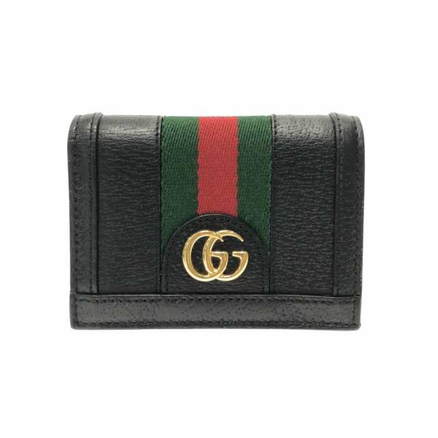 グッチ GUCCI 2つ折り財布 レディース オフィディア 523155 黒 レザー