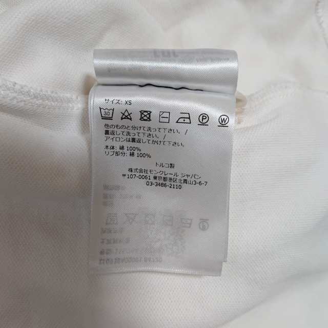 モンクレール MONCLER 半袖ポロシャツ サイズXS メンズ - 白×黒【中古 ...