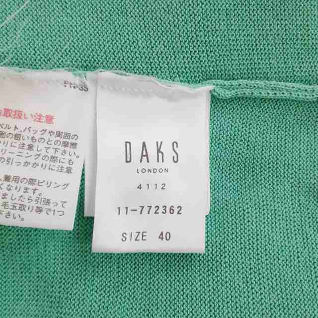 ダックス DAKS 半袖セーター サイズ40 L レディース - グリーン【中古