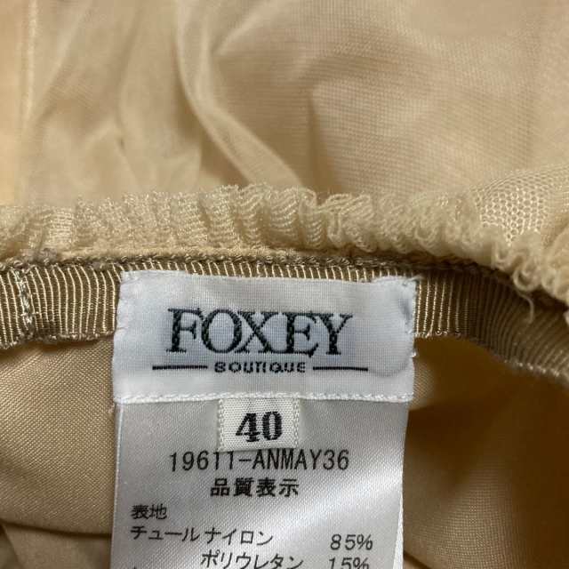 フォクシー FOXEY スカート サイズ40 M レディース - ベージュ ひざ丈