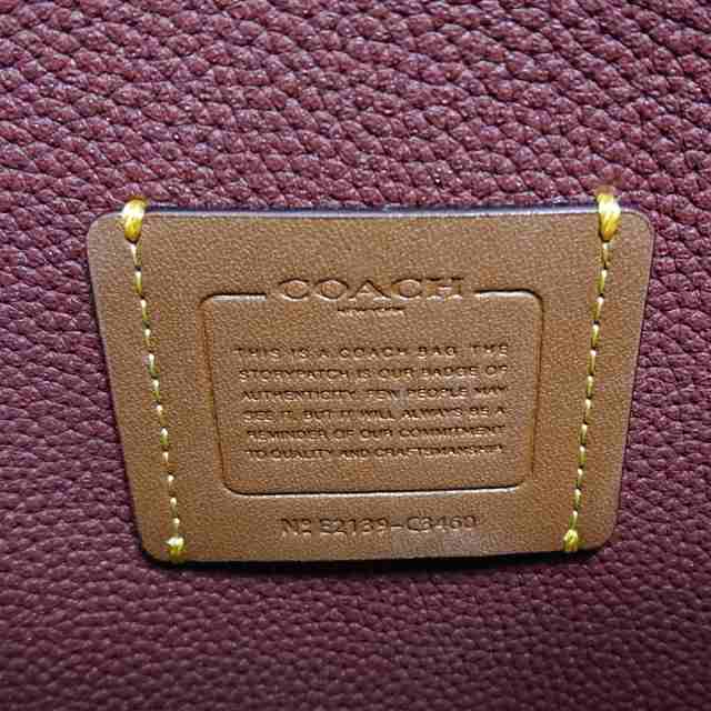 COACH コーチ タイラーキャリーオール28 バッグ ピンクベージュ 美品