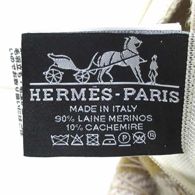 HERMES(エルメス) 小物新品同様 イターク-