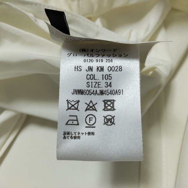 ジルサンダー JILSANDER 長袖カットソー サイズ34 XS レディース