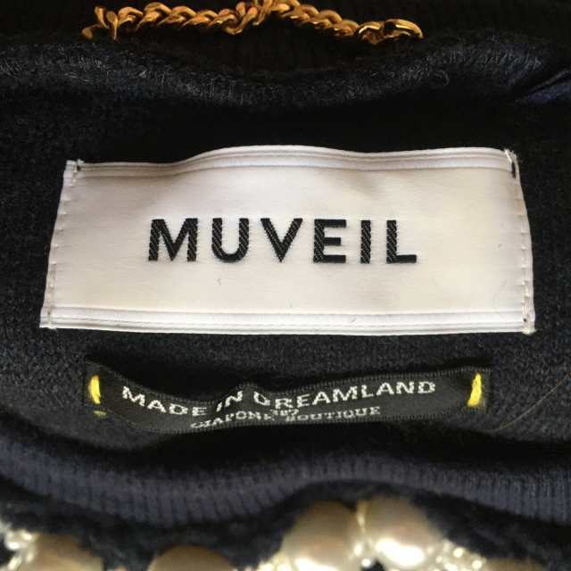 トップス muveil ネイビー サイズ38 - Tシャツ/カットソー(七分/長袖)