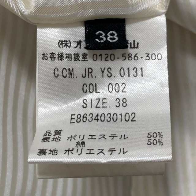 ジョセフ JOSEPH コート サイズ38 L レディース - アイボリー 長袖/春