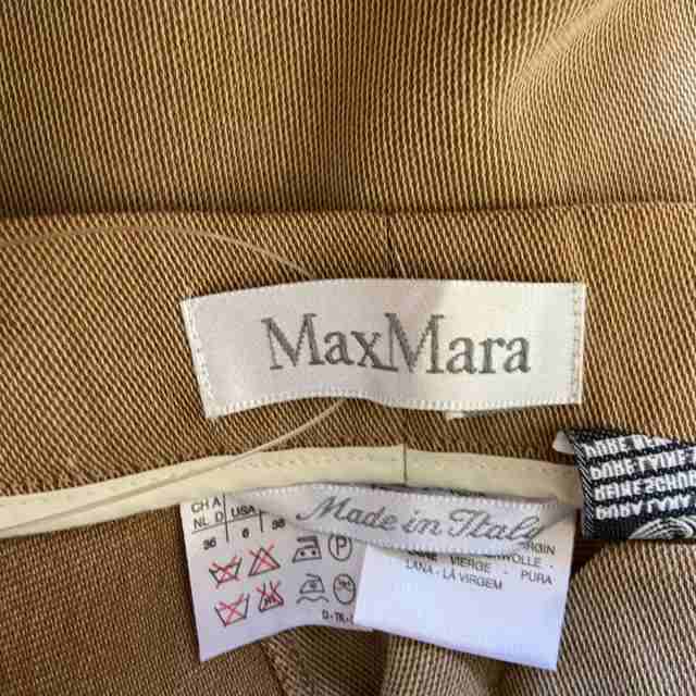 マックスマーラ Max Mara パンツ サイズJ 40 レディース - ベージュ