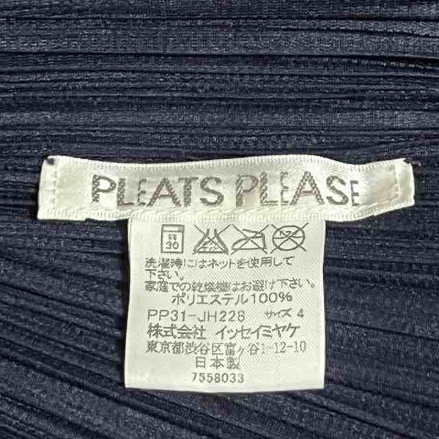 プリーツプリーズ PLEATS PLEASE ワンピース サイズ4 XL レディース 美