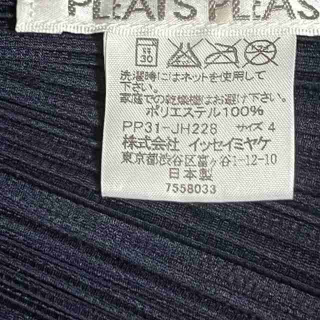 プリーツプリーズ PLEATS PLEASE ワンピース サイズ4 XL レディース 美 ...