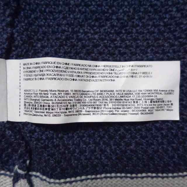 デシグアル Desigual 長袖セーター サイズS メンズ - ネイビー×グレー