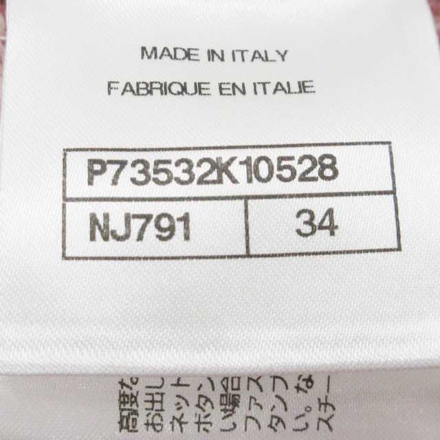 シャネル CHANEL 長袖セーター サイズ34 S レディース 美品 - P73532 ...
