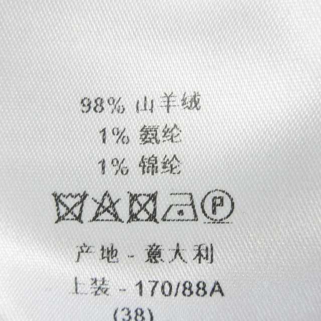 ディオール/クリスチャンディオール 長袖セーター レディース 美品 ボクシー セーター 124S55AM069 ブルー【中古】20230823