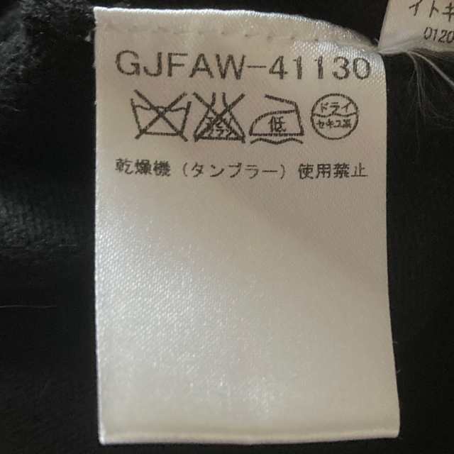 ホコモモラ JOCOMOMOLA ワンピース サイズ40 XL レディース 黒 ニット/キャミソールワンピース/ひざ丈【中古】20230809