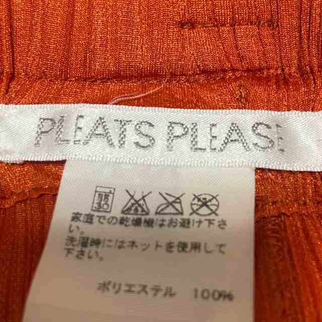 プリーツプリーズ PLEATS PLEASE パンツ サイズ1 S レディース