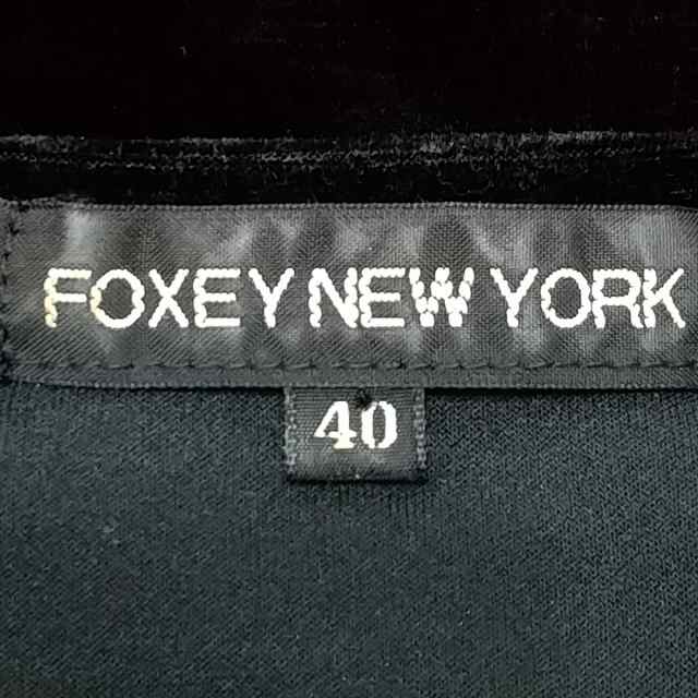 FOXEY NEW YORK  黒カーディガン 40