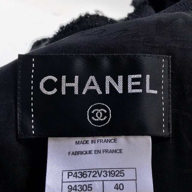 シャネル CHANEL ワンピース サイズ40 M レディース 美品 - P43672 黒