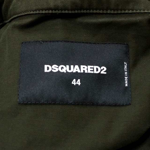 ディースクエアード DSQUARED2 ブルゾン サイズ44 S メンズ - ダーク