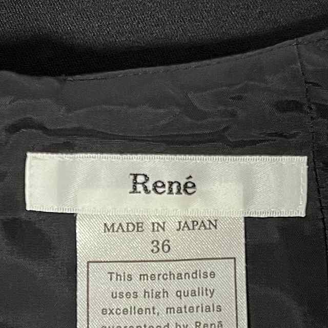 ルネ Rene ワンピース サイズ36 S レディース 美品 - 黒 半袖/ひざ丈