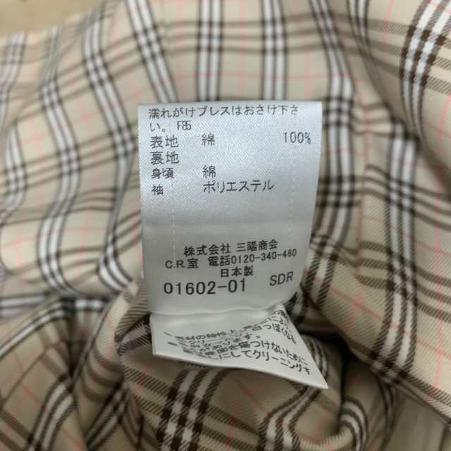 バーバリーブルーレーベル Burberry Blue Label トレンチコート サイズ38 M レディース 美品 - ベージュ  長袖/春/秋【中古】20230826