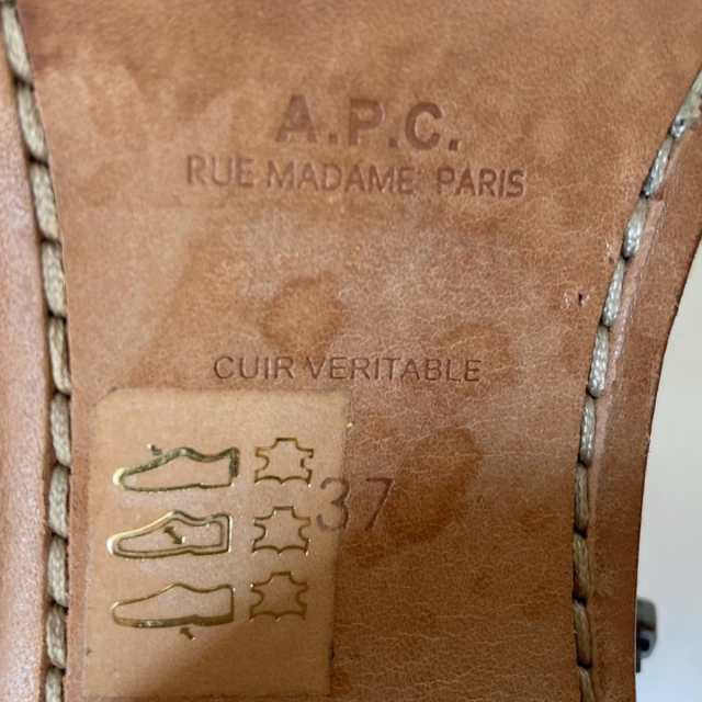 アーペーセー A.P.C. ショートブーツ 37 レディース - イエロー