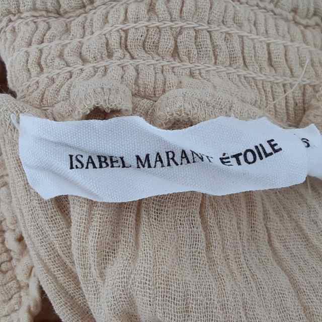 イザベルマランエトワール ISABEL MARANT ETOILE ロングスカート