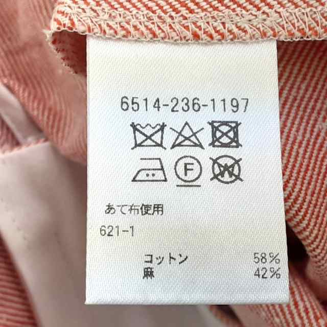 ドゥロワー Drawer パンツ サイズ34 S レディース - レッド フル