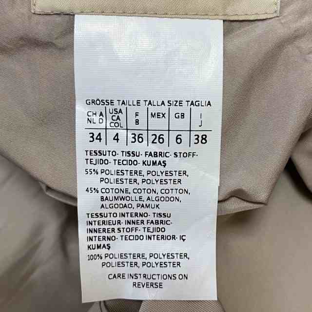 マックスマーラ S Max Mara コート サイズI J 38 レディース - グレー